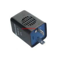 Avertisseur acoustique 12V