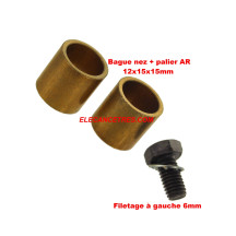 Vis du frein d'induit pour démarreur PARIS RHONE D8E